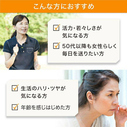 Royal Jelly + Sesamin E 120 Tablets / About 30 Days Supply - imy Shop Japan