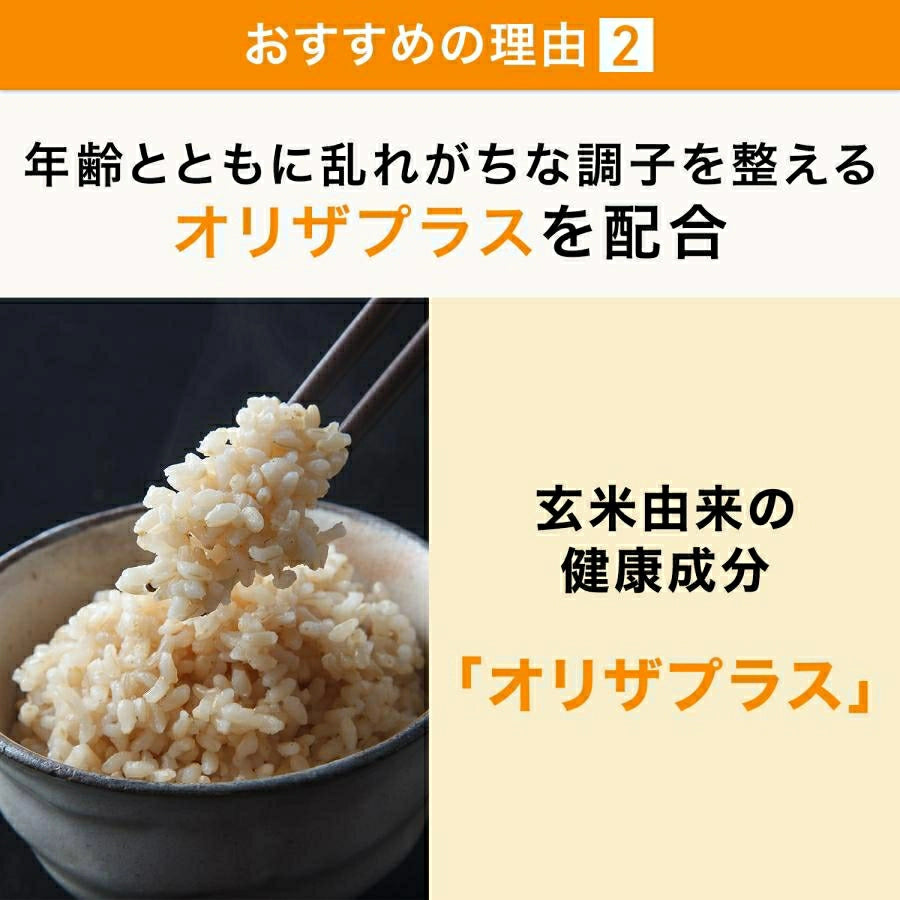 Sesamin Ex 120 Tablets / About 30 Days Supply - imy Shop Japan