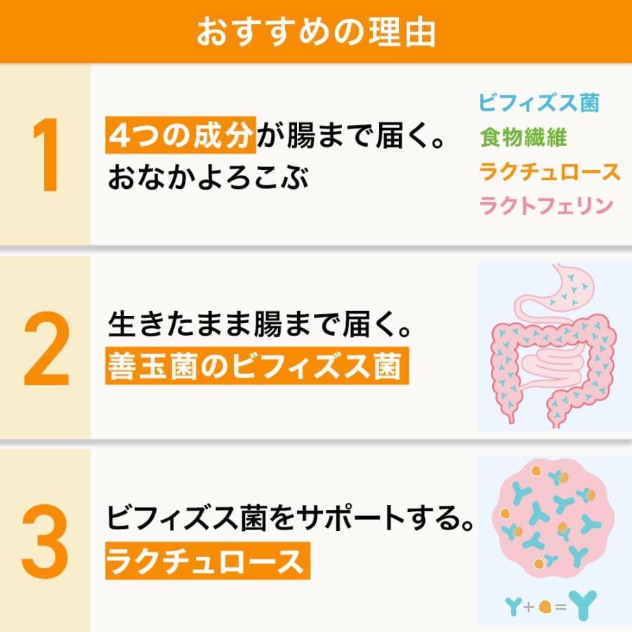 TADAS 30 packs - imy Shop Japan