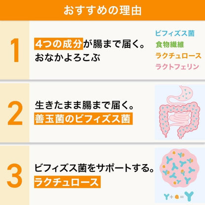 TADAS 30 packs - imy Shop Japan