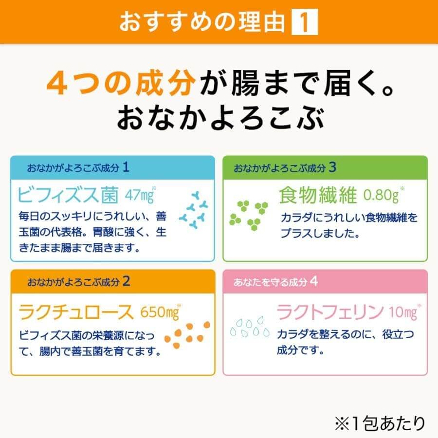 TADAS 30 packs - imy Shop Japan