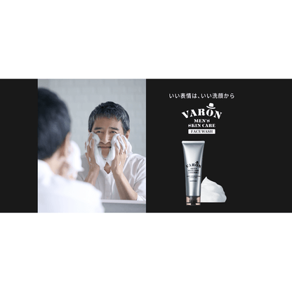 VARON Men's Skin Care Face Wash 120g