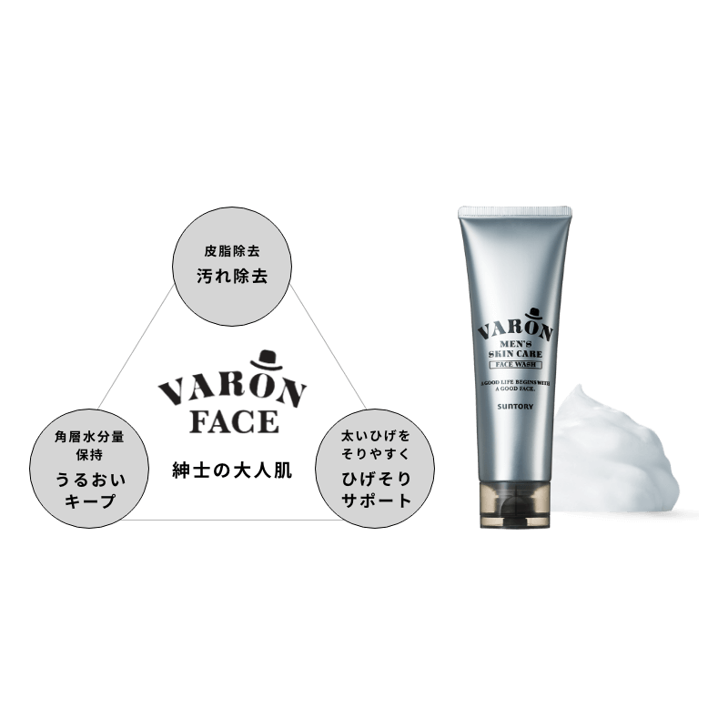 VARON Men's Skin Care Face Wash 120g