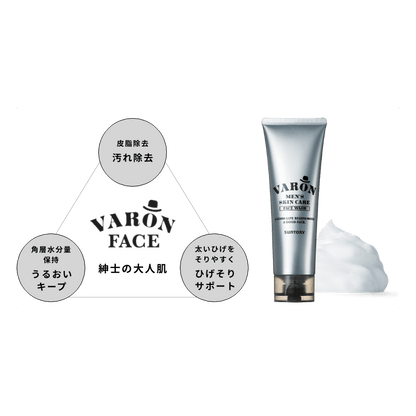 VARON Men's Skin Care Face Wash 120g
