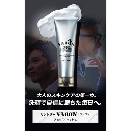 VARON Men's Skin Care Face Wash 120g
