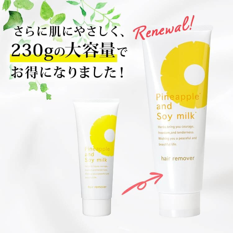 Pineapple and Soy Milk Hair Removal Cream 230g - imy Shop Japan