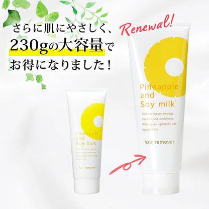 Pineapple and Soy Milk Hair Removal Cream 230g - imy Shop Japan