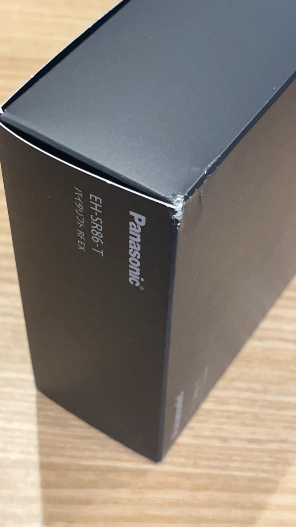 Lifting Beauty Device Vital Lift RF EX, 2024 Model EH-SR86-T