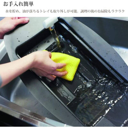 無煙燒烤爐, 標準款 AEG-G13A(W)