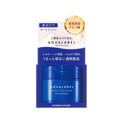 AQUALABEL水之印 新全能5D美白彈力霜 90g