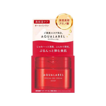 AQUALABEL 水之印 新全能5D保濕彈力霜 90g