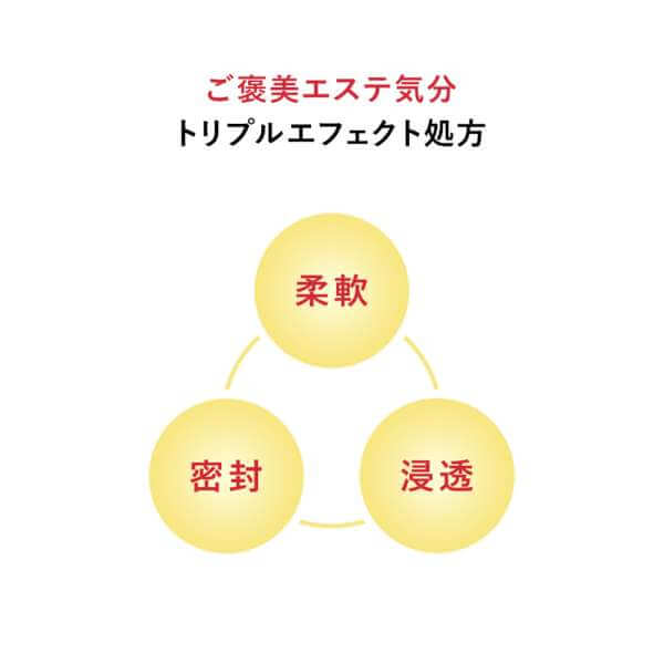 AQUALABEL 水之印 新全能5D保濕彈力霜 90g