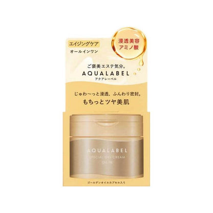 AQUALABEL SPECIAL GEL CREAM EX, OIL IN