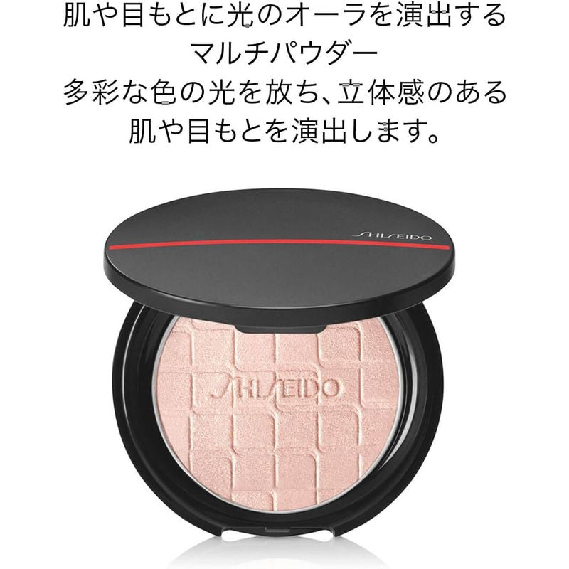 Aura Dew Prism Illuminator, 6g