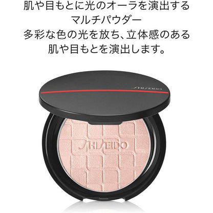 Aura Dew Prism Illuminator, 6g