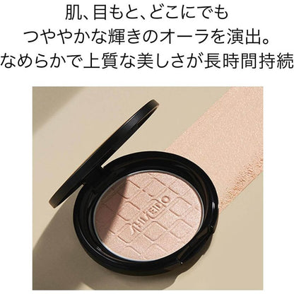 Aura Dew Prism Illuminator, 6g