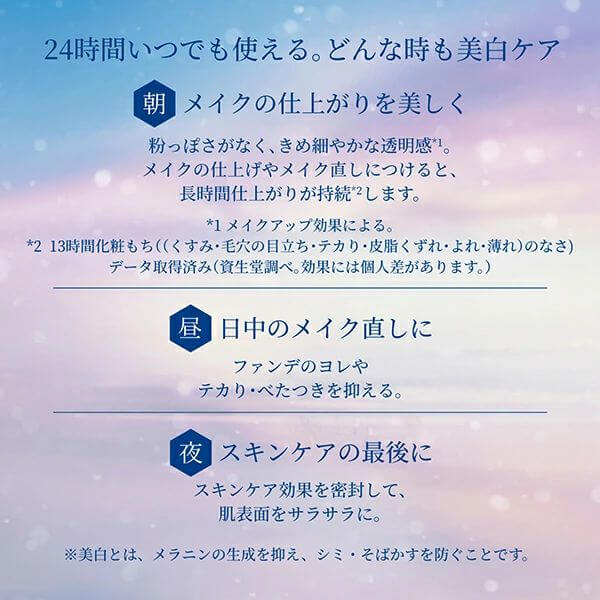 2025限定雪花香氛魔法盒組 (粉盒+粉蕊+化妝包+粉撲2個)