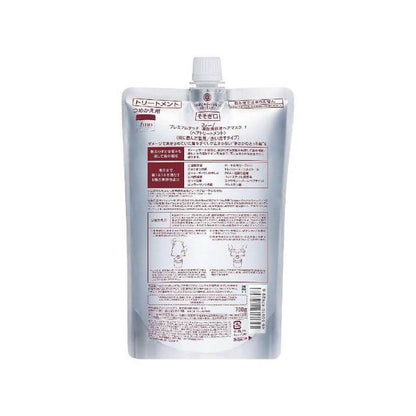 fino Premium Touch Deep-Penetrating Hair Mask Refill, 700g - imy Shop Japan