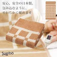 Electric Blanket With Timer SB-KG - imy Shop Japan