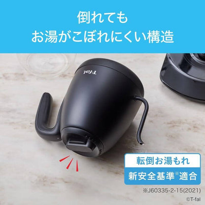 Cafe Lock Gooseneck Kettle 0.8L, Temperature Adjustment KO9208JP