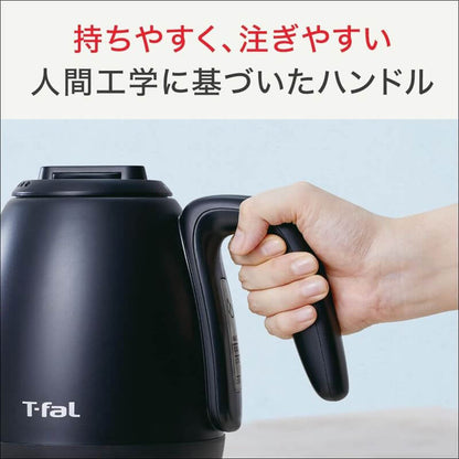 Cafe Lock Gooseneck Kettle 0.8L, Temperature Adjustment KO9208JP