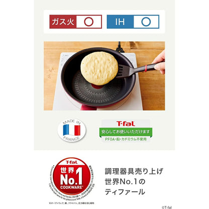 UNLIMITED 2X Rouge Stew Pot 20cm G26244 - imy Shop Japan