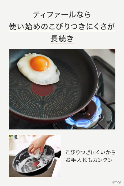 UNLIMITED 6X Hard Titanium Frypan G2650 - imy Shop Japan
