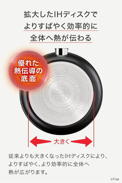UNLIMITED 6X Hard Titanium Frypan G2650 - imy Shop Japan