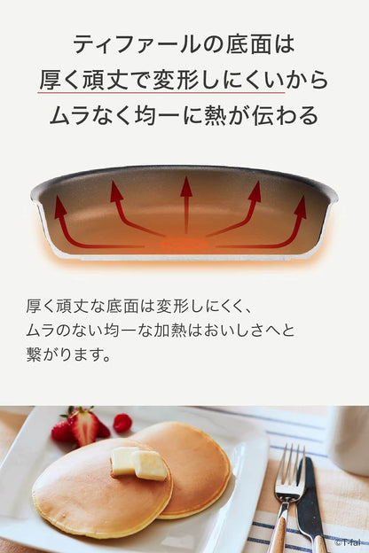 UNLIMITED 6X Hard Titanium Frypan G2650 - imy Shop Japan