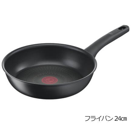 UNLIMITED 6X Hard Titanium Frypan G2650 - imy Shop Japan