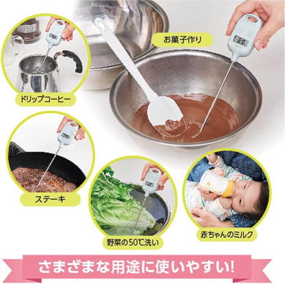 Digital Cooking Thermometer, -50~240℃ TT-583