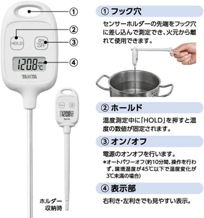 Digital Cooking Thermometer, -50~240℃ TT-583