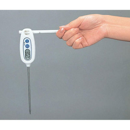 Digital Cooking Thermometer, IPX7 Waterproof TT-508N