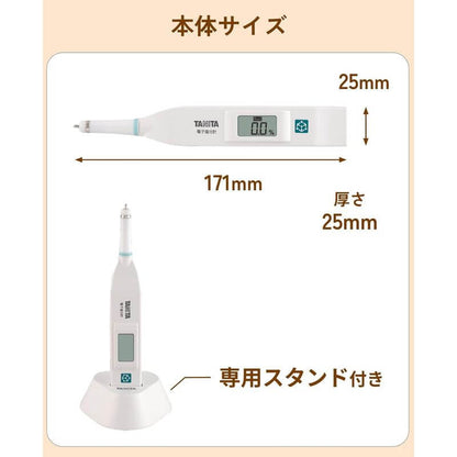 Digital Salinity Meter SO-304-WH