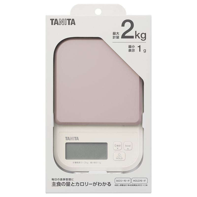 Digital Scale KJ-120-220 - imy Shop Japan