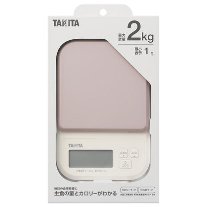 Digital Scale KJ-120-220 - imy Shop Japan