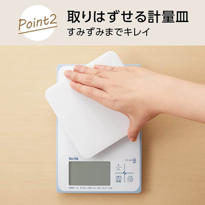 Waterproof Cooking Scale KW-220 - imy Shop Japan