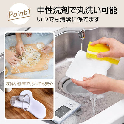 Waterproof Cooking Scale KW-220 - imy Shop Japan