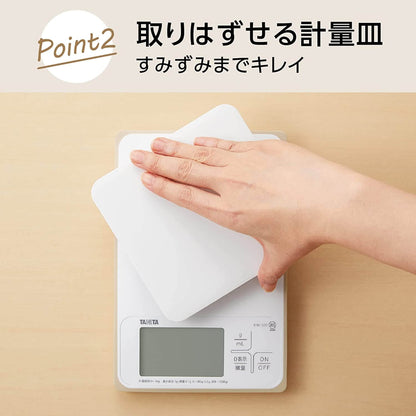 Waterproof Cooking Scale KW-320 - imy Shop Japan