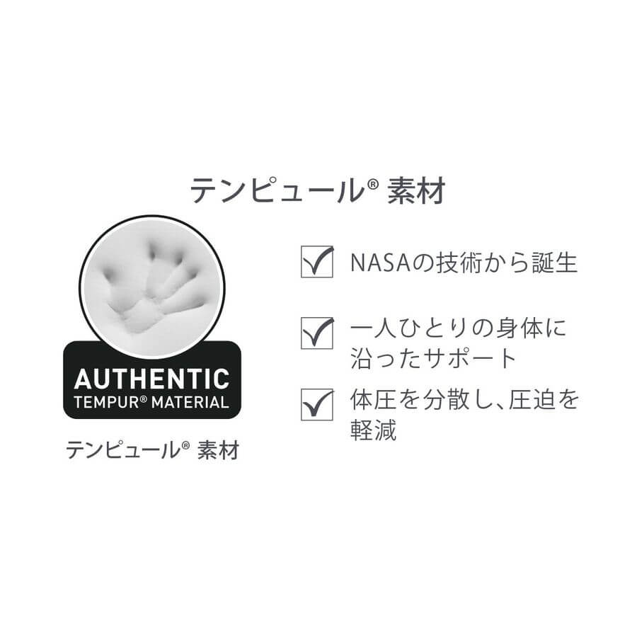 Chair Cushion S/M - imy Shop Japan