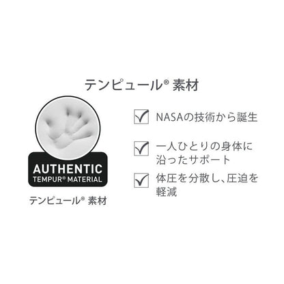 Chair Cushion S/M - imy Shop Japan