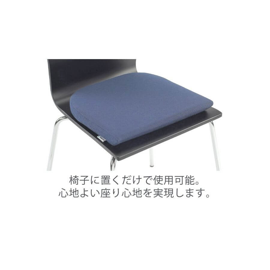 Chair Cushion S/M - imy Shop Japan