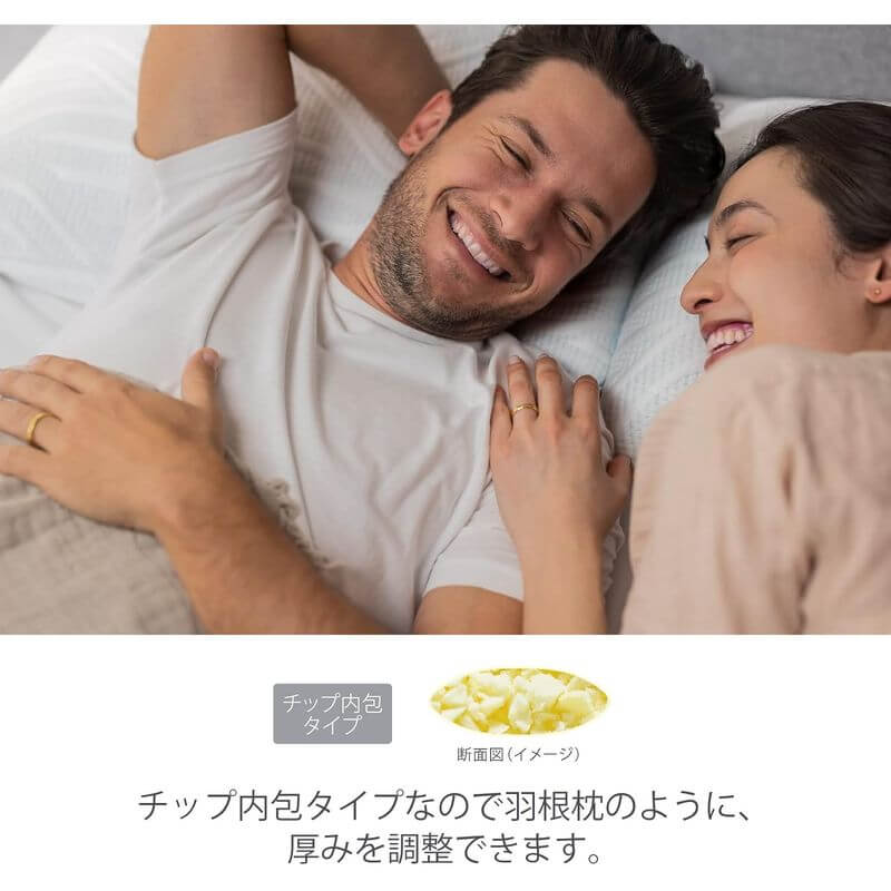 Comfort Air Pillow 834001 - imy Shop Japan