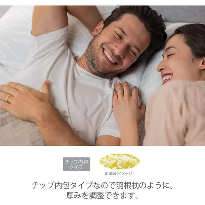 Comfort Air Pillow 834001 - imy Shop Japan