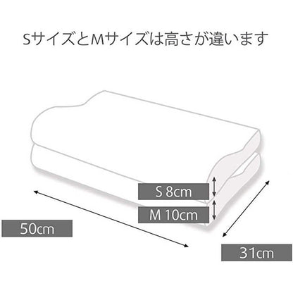 Original Neck Pillow Grey [Limited Edition] - imy Shop Japan