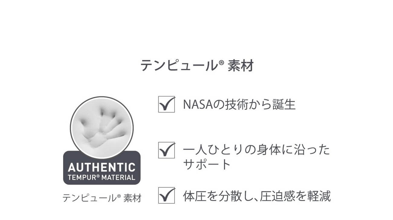 Original Pillow - imy Shop Japan