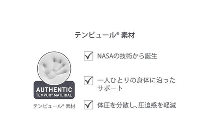 Original Pillow - imy Shop Japan