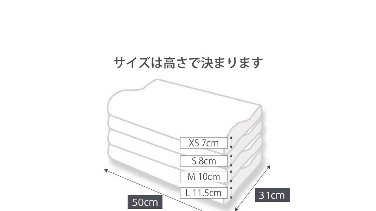 Original Pillow - imy Shop Japan