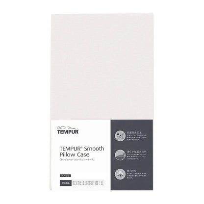 Pillow Cover 73006423 - imy Shop Japan