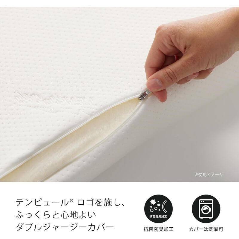 SONATA Pillow White SONATA - imy Shop Japan